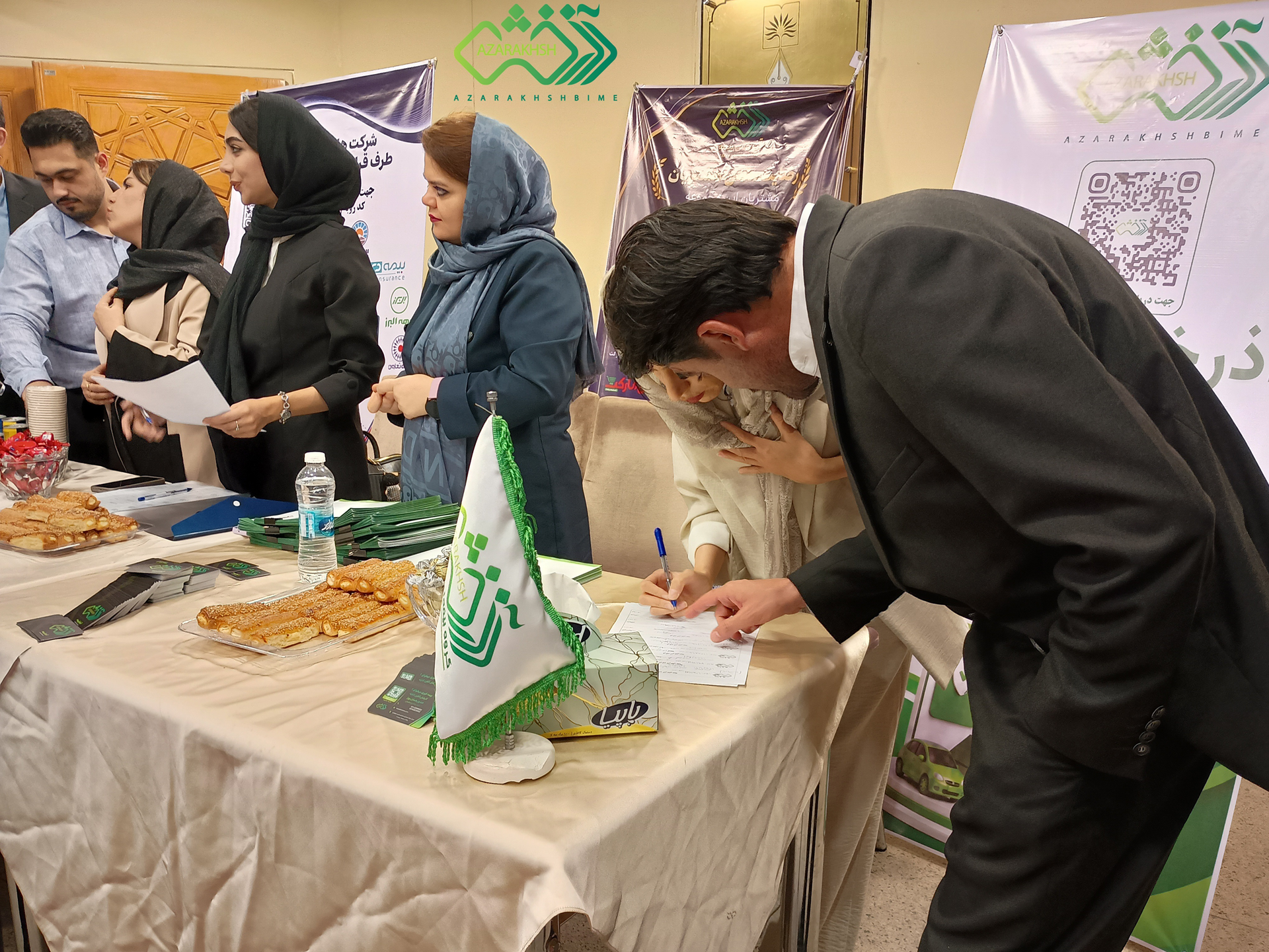 شانزدهمین اجلاس سراسری رضایتمندی مشتریان