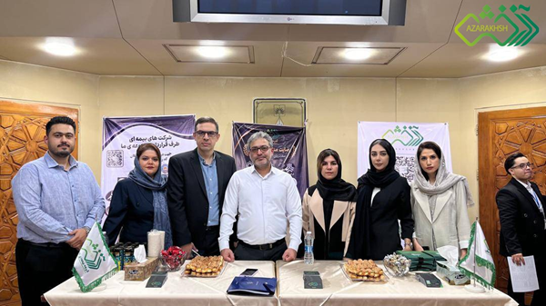 شانزدهمین اجلاس سراسری رضایتمندی مشتریان